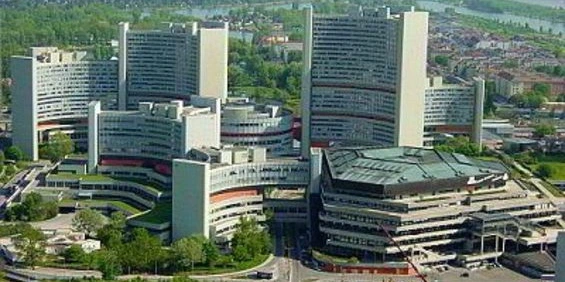 Das Konferenzzentrum bei der UNO-City, Wien.