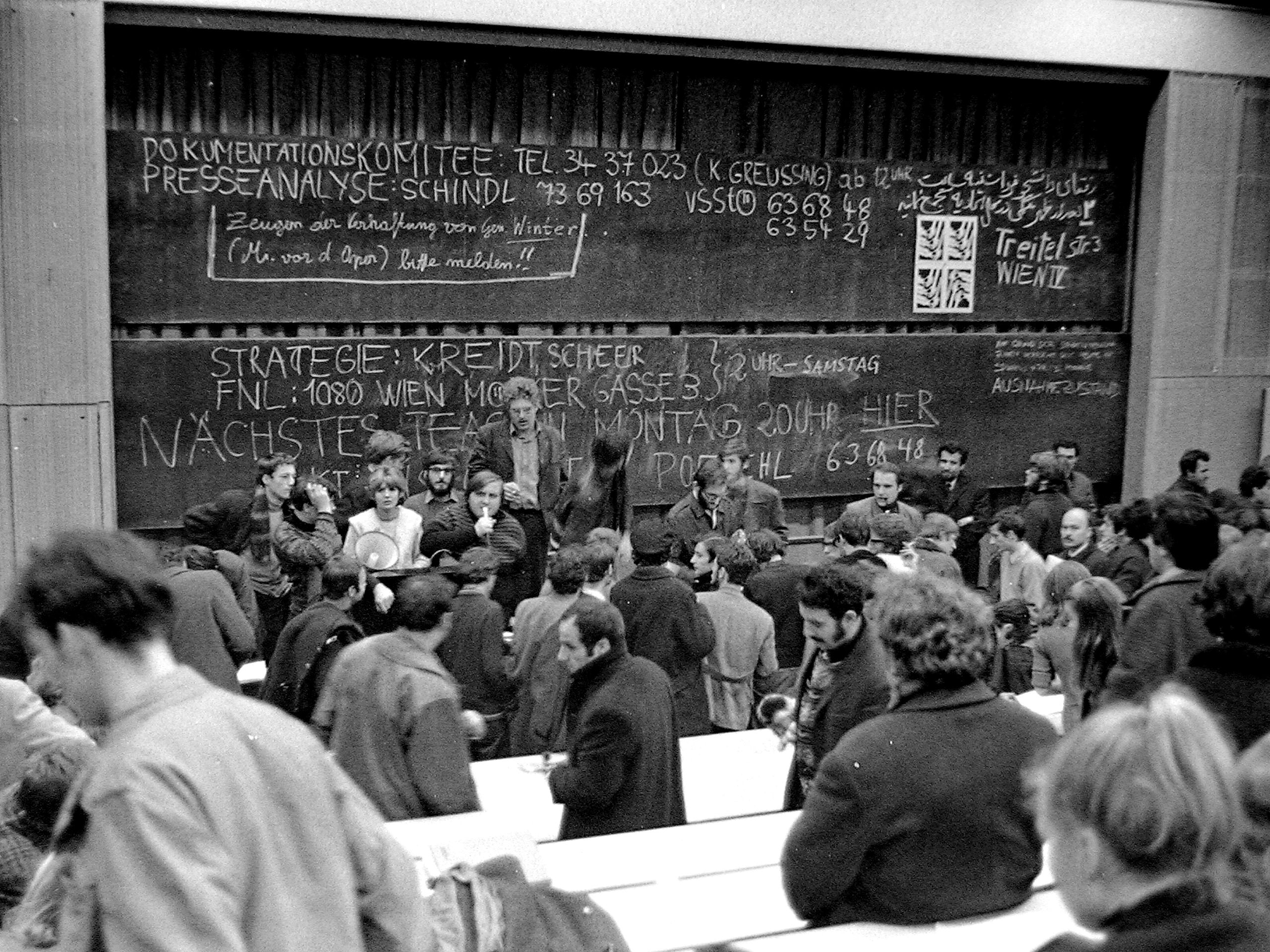 Audimax der Universität Wien